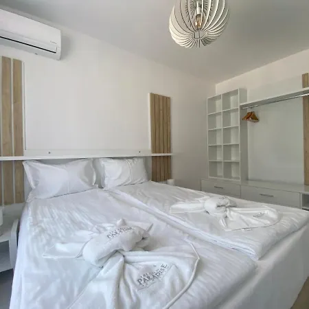 Aparthotel The Paradise 3*